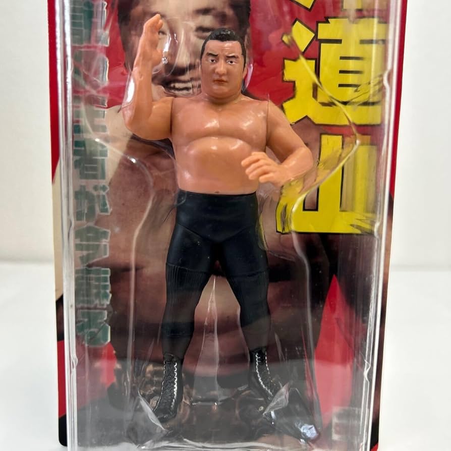 モグラハウス、力道山、フィギュア Amazon | モグラハウス 力道山 伝説の王者 RIKIDOZAN 日本